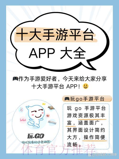 如何安全开户加入2026世界杯竞猜平台