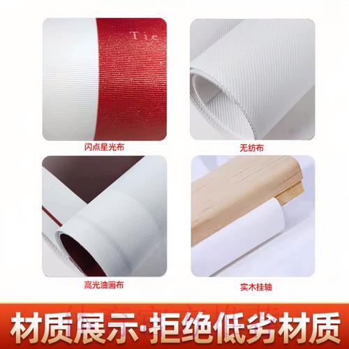 博彩站正式推出世界杯专项彩票销售 博彩站正式推出世界杯专项彩票销售